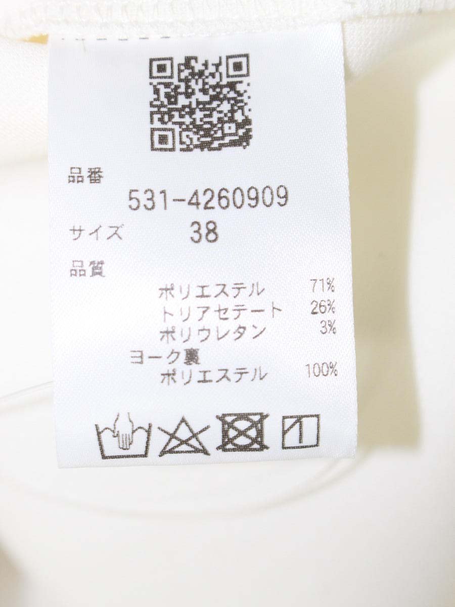 アドーア スキューバジャージーシャツカットソー 531-4260909 38 ホワイト ITRIICKRTXRU