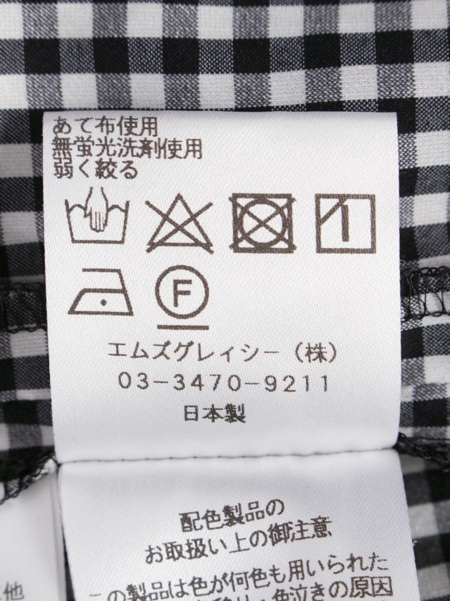 エムズグレイシー 911369 ワンピース 38 ブラック ギンガムチェック ティアード リボン ITBQRB93ZAOC
