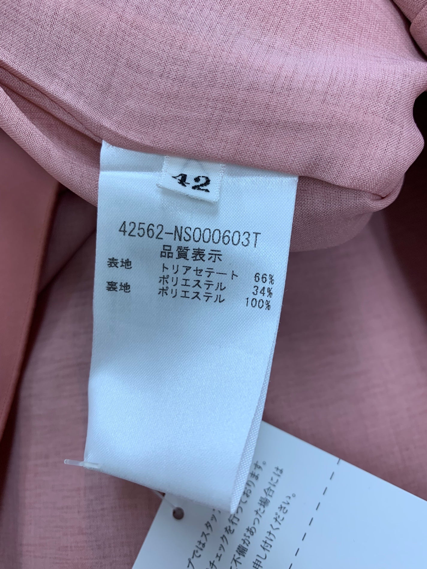 フォクシーニューヨーク Sevilla Dress 42562 ワンピース 42 ピンク ITESYUHWIZ04