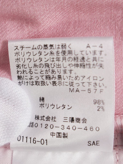 トゥービーシック W5R02-520-12 デニムパンツ 38 ピンク カラー ラインストーン ITJ8D3IHRBY0