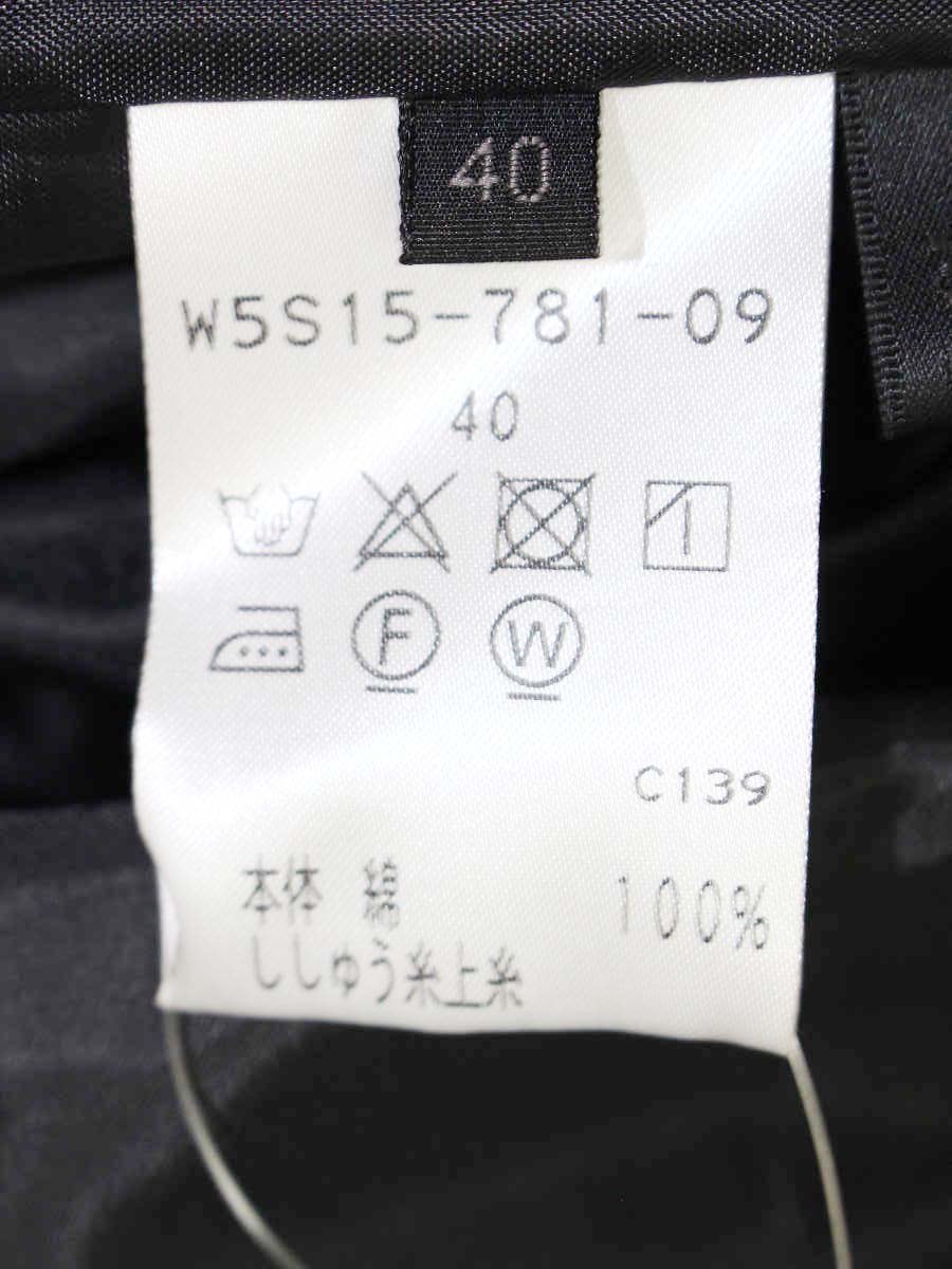 トゥービーシック W5S15-781-09 スカート 40 ブラック フレア ITKTX0NER8TM 【SALE】