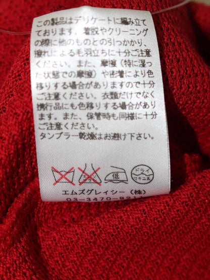 エムズグレイシー 528327 カーディガン 38 レッド ボレロ リボン ITB458K98LXK