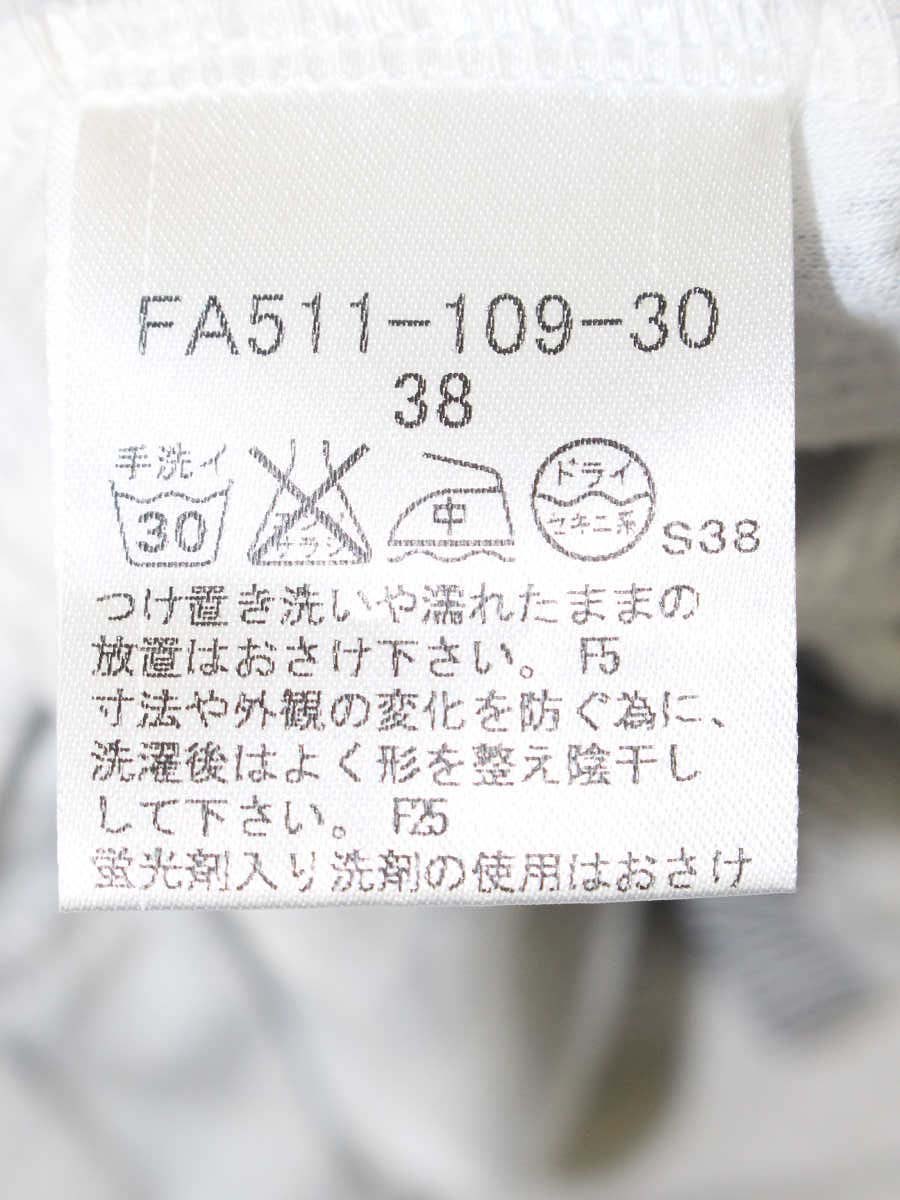 バーバリーブルーレーベル FA511-109-30 カットソー 38 ホワイト/ネイビー チェック フリル IT8J5LKR5657