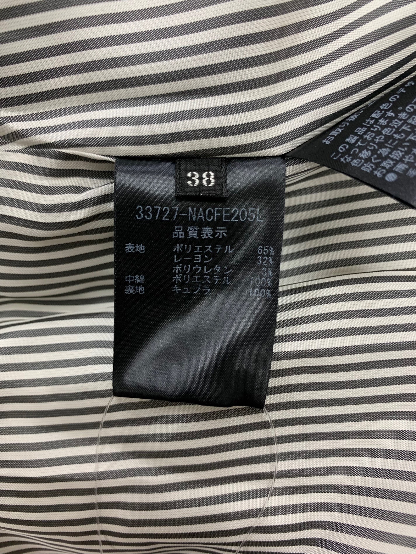 フォクシーニューヨーク コート タキシードコクーン 33727 38 グレー ITD2WWJUR25L