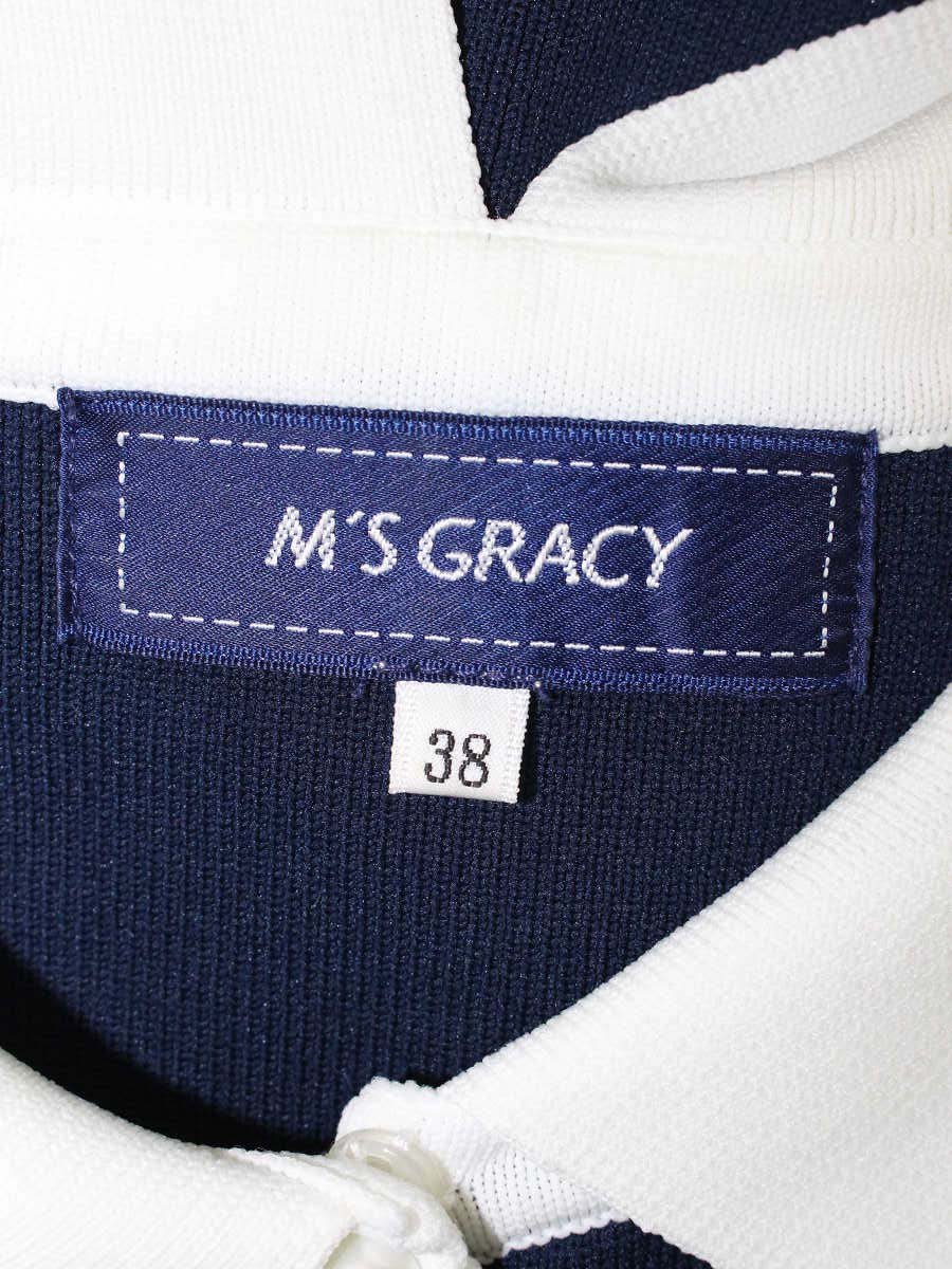 エムズグレイシー 018345 ワンピース 38 ネイビー ボリュームスリーブニット パール IT6JM7YJB4OF