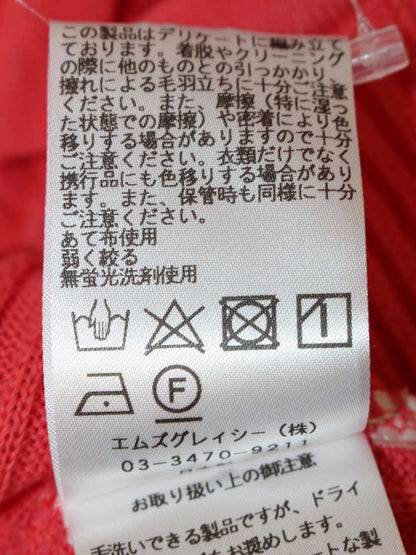 エムズグレイシー 918313 カーディガン F ピンク コットン リブ フラワーモチーフ ITGZGTDJ1FUO