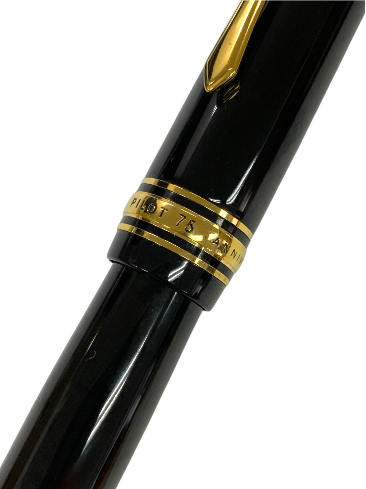パイロット 万年筆 創立75周年記念万年筆 ブラック M 18K ITESSLAM2ZIG
