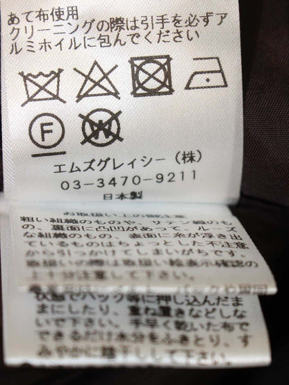 エムズグレイシー 911710 ジャンパースカート 36 ブラウン ワンピース 千鳥格子 IT9MKXW8N20I