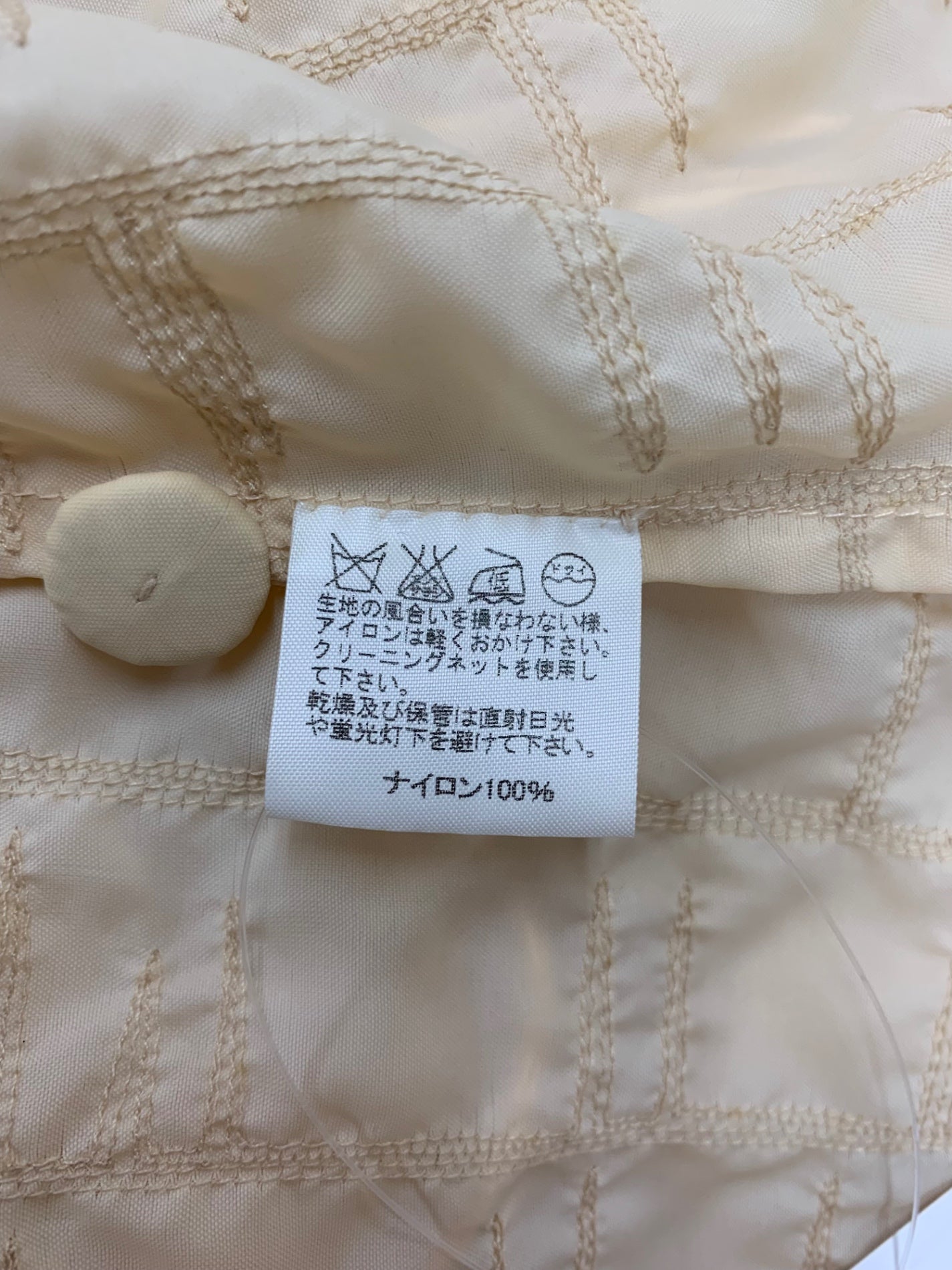ハートイッセイミヤケ HA52FA640 コート 2 ベージュ ナイロン 刺繍 ITBI77XM71C0