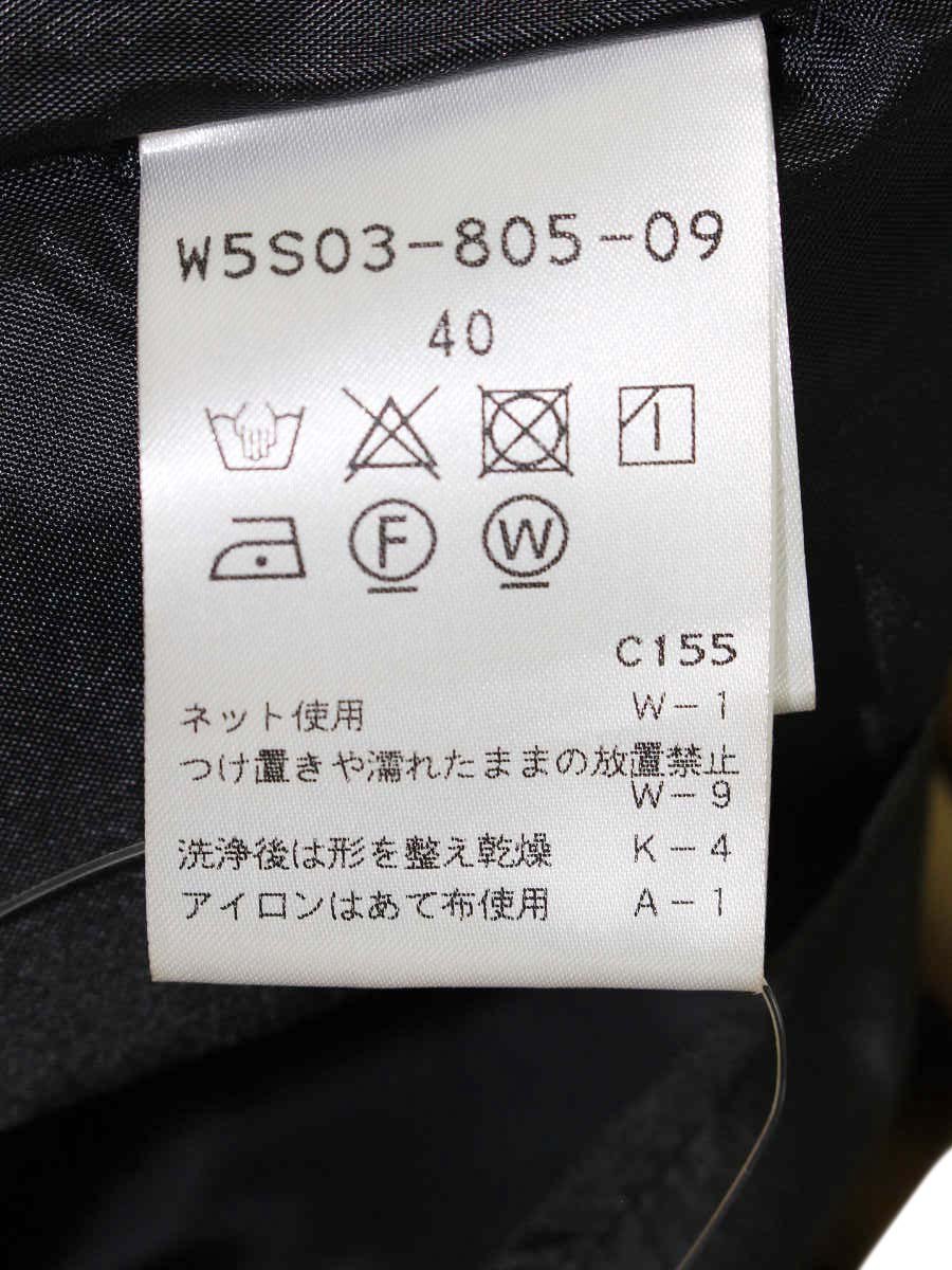トゥービーシック W5S03-805-09 スカート 40 ブラック ティアード ITI1XVROS0A6 【SALE】