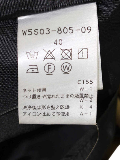 トゥービーシック W5S03-805-09 スカート 40 ブラック ティアード ITI1XVROS0A6 【SALE】