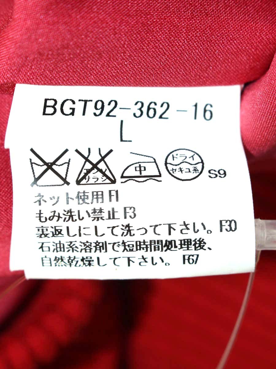 バーバリーゴルフ BGT92-362-16 ニット セーター L レッド ハーフジップ チェック IT1T38BR72TK