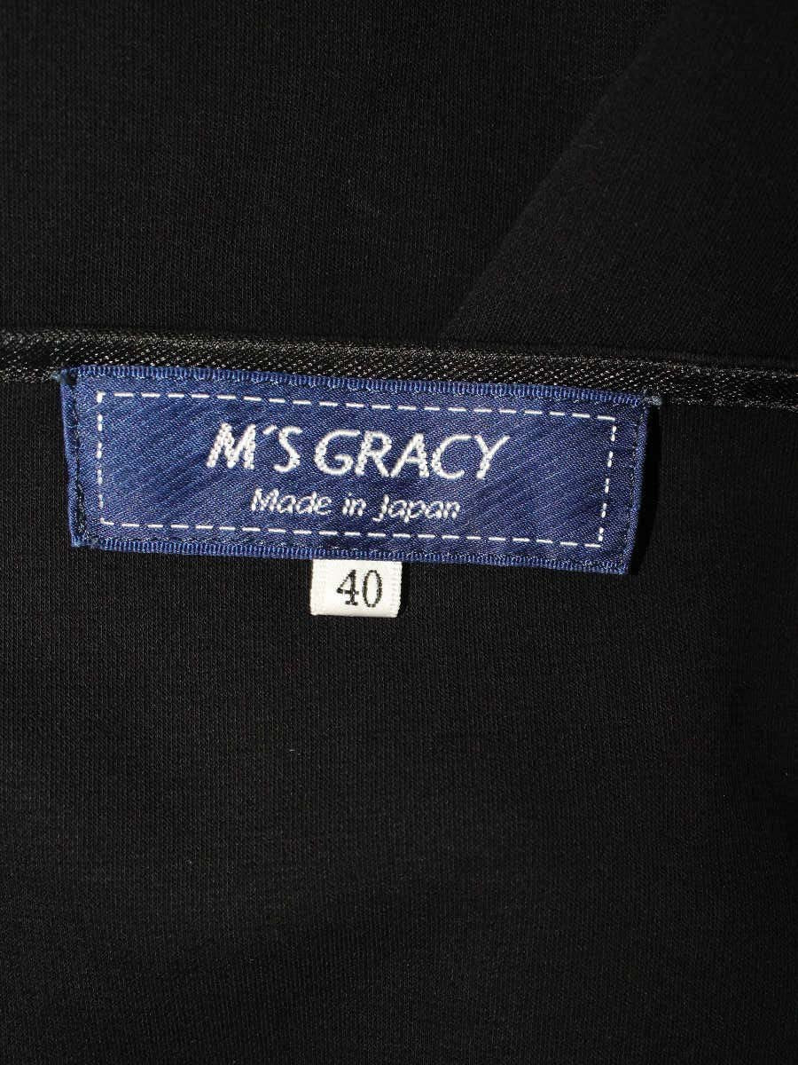 エムズグレイシー 915332-2 カットソー 40 ブラック ギンガムチェック ITWZTXYMFQK8