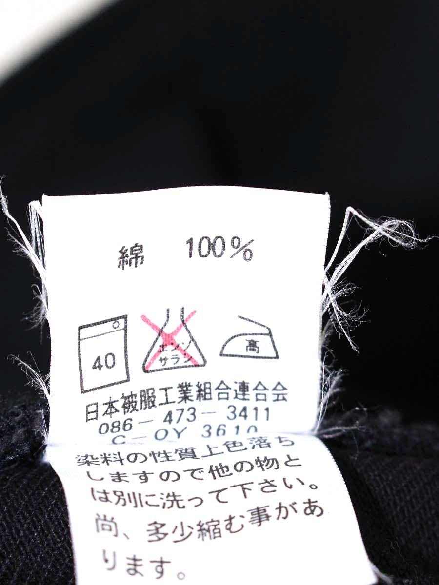 バイソン ビッグベルボトム 1610 デニムパンツ 32 ブラック フォーパッチ ボタンフライ ブーツカット ITBPK229MKJU