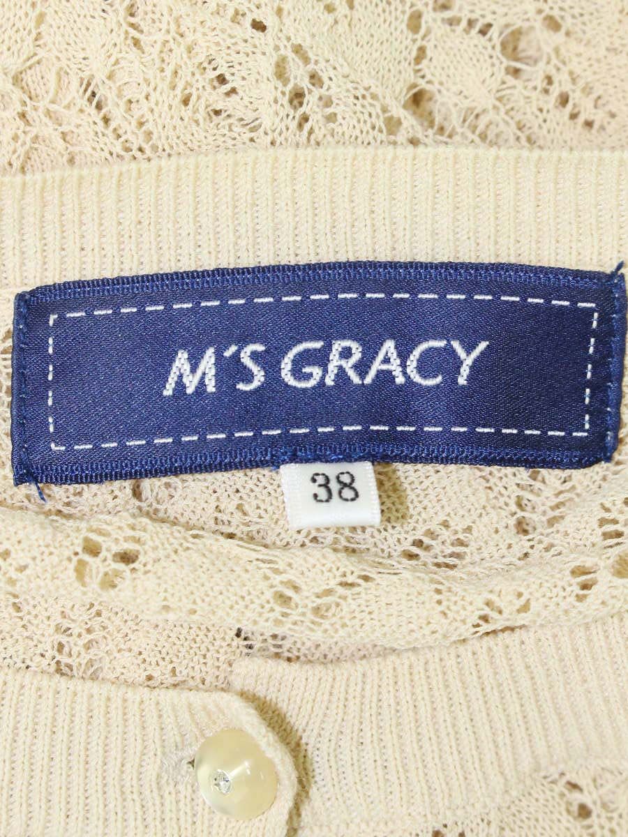 エムズグレイシー 818360 カーディガン 38 ベージュ メッシュ ITMQK97IH8FW