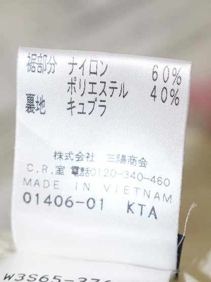 コトゥー W3S65-376-20 スカート 38 マルチカラー フラワーモチーフ ティアード ITAWTBMZPJEY