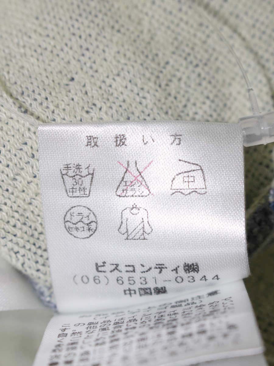 ギャラリービスコンティ 1333052-16 デニムジャケット 2 ブルー ラインストーン フラワーボタン ショート ノーカラー ITH9K1IL06VW