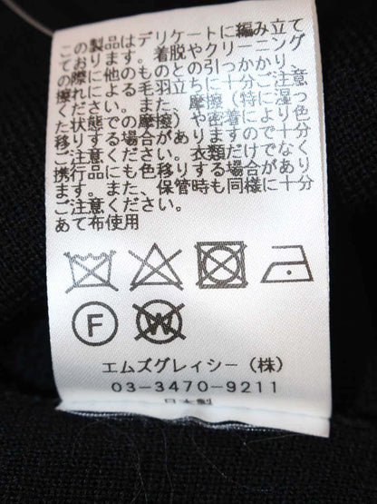 エムズグレイシー 728517 ニット セーター 38 ブラック 刺繍 リボン IT7HGLFKZIFN