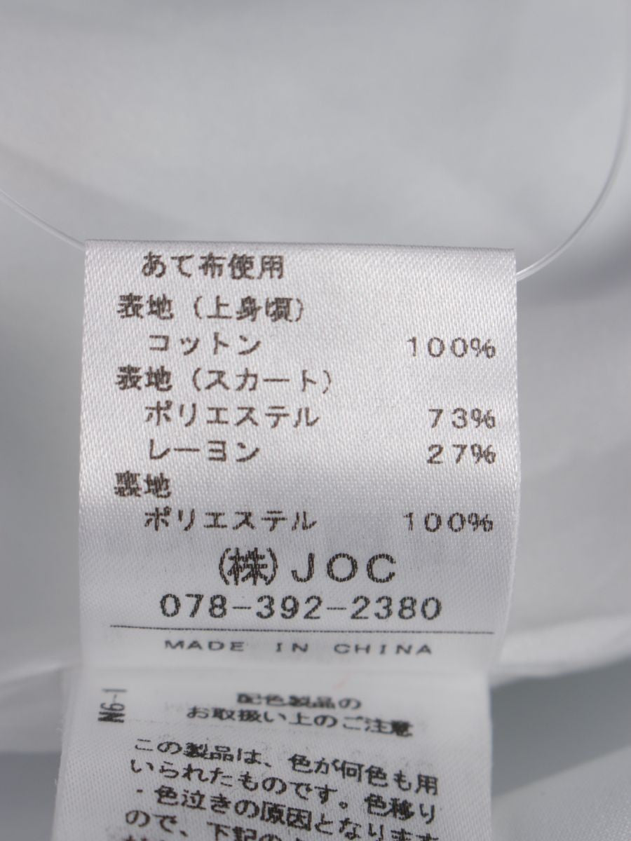 チェスティ 21F510 ワンピース 1 ホワイト/グリーン 花柄 ITSH03K3FDWY