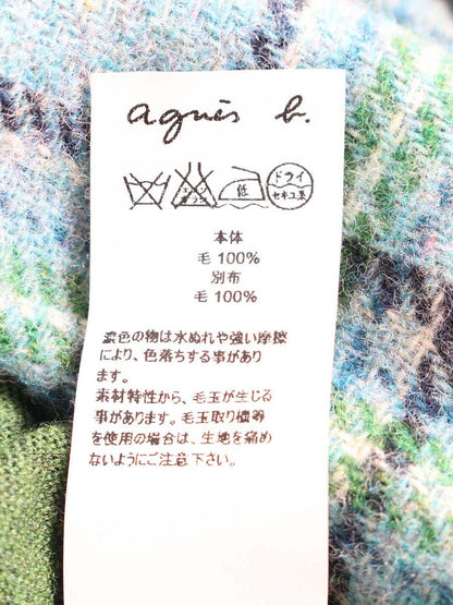 アニエスベー ワンピース 1 グリーン ニット チェック ITBGX5JQ3F74 【SALE】