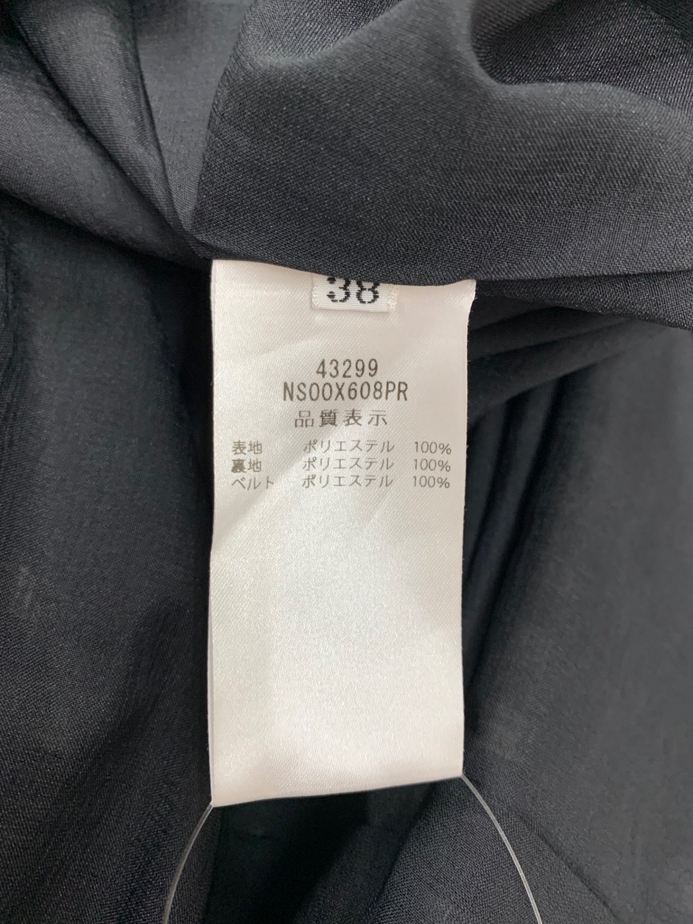 フォクシーニューヨーク Dress Sortie 43299 ワンピース 38 ブラック ITSIWF442HG8