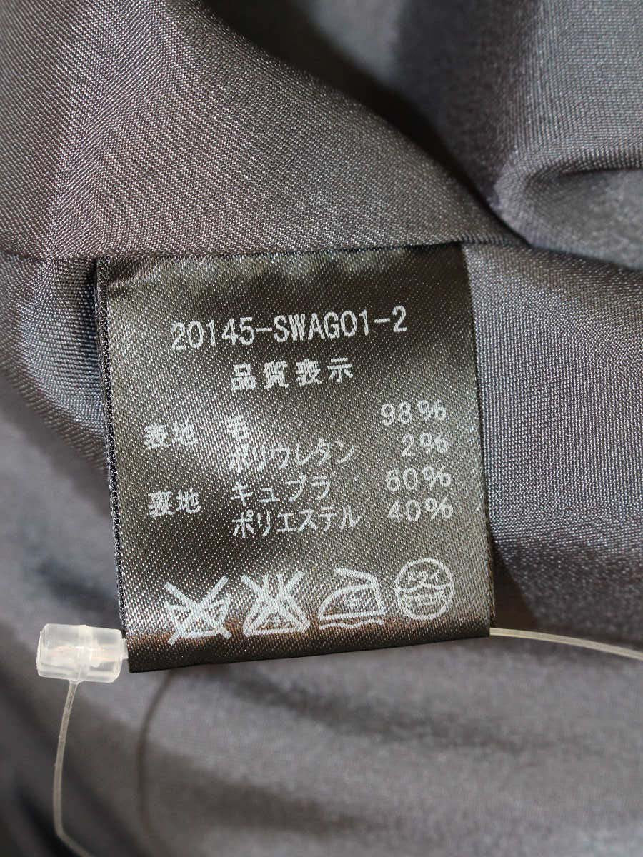 フォクシーブティック 20145 ワンピース 38 チャコール ITMBS8C84XL2