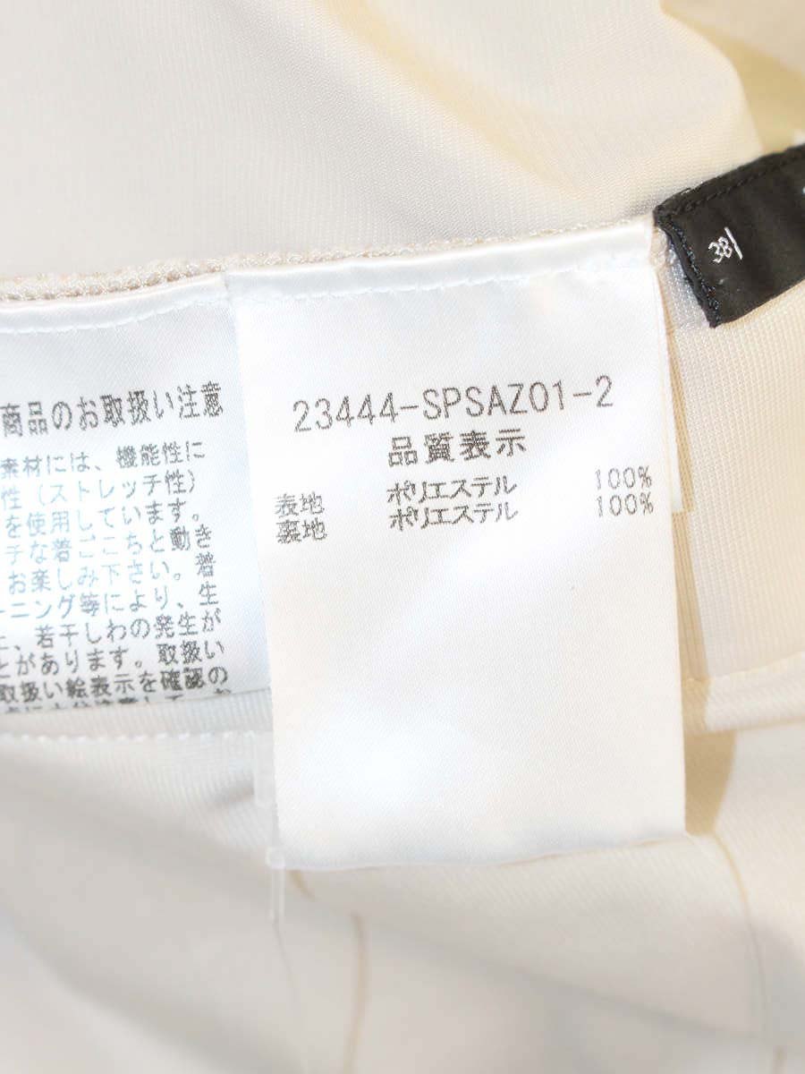 フォクシーニューヨーク エンパイアワンピース 23444 38 ベージュ ITPYWXJW1Y5G