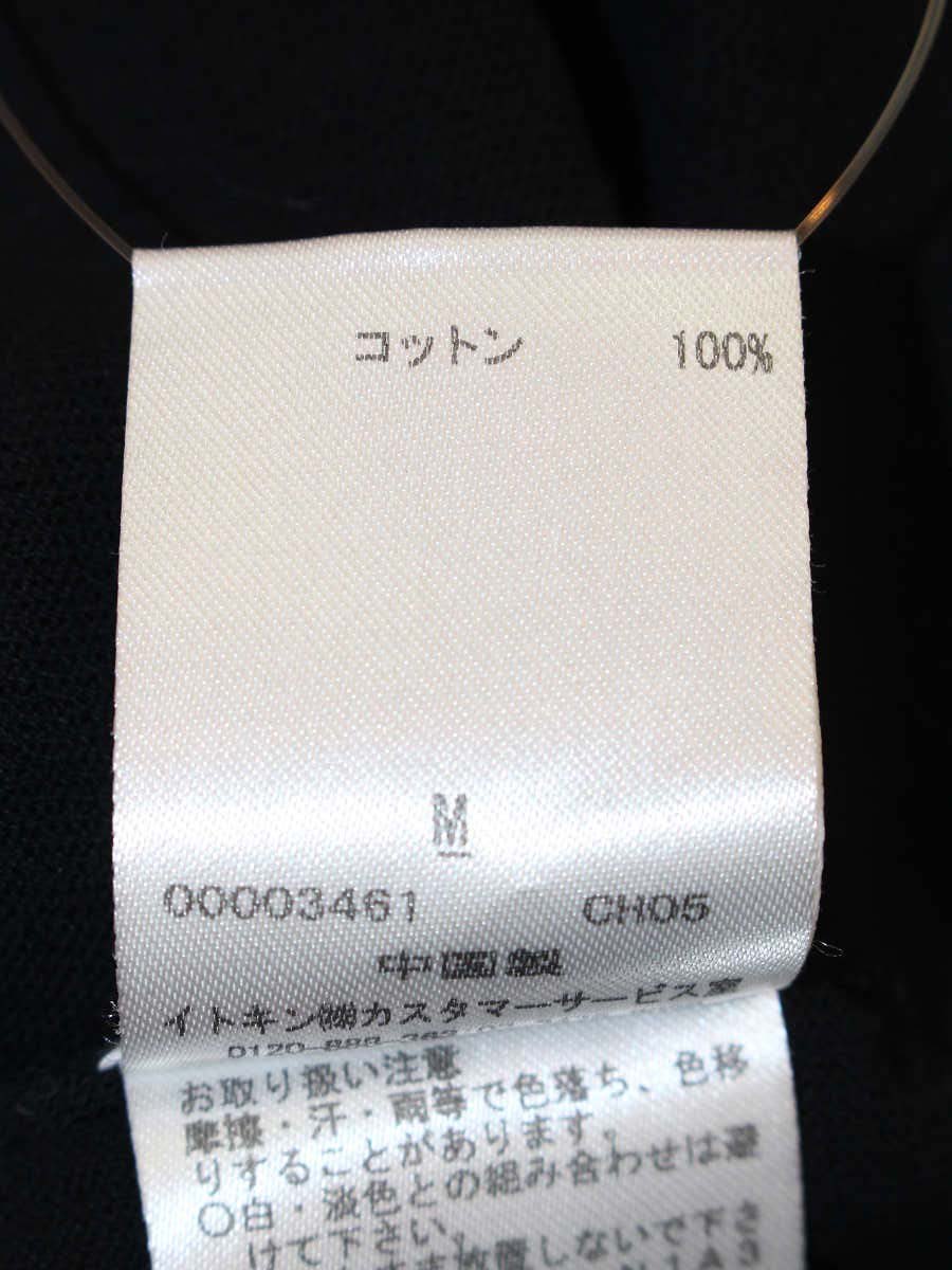 シビラ トップス Ｍ ブラック ロングカーディガン ITPGLWIM8B0G