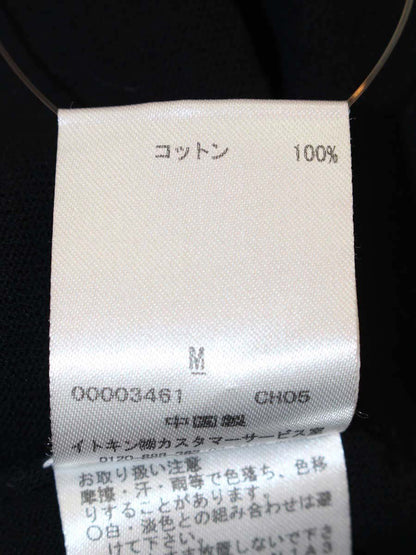 シビラ トップス Ｍ ブラック ロングカーディガン ITPGLWIM8B0G