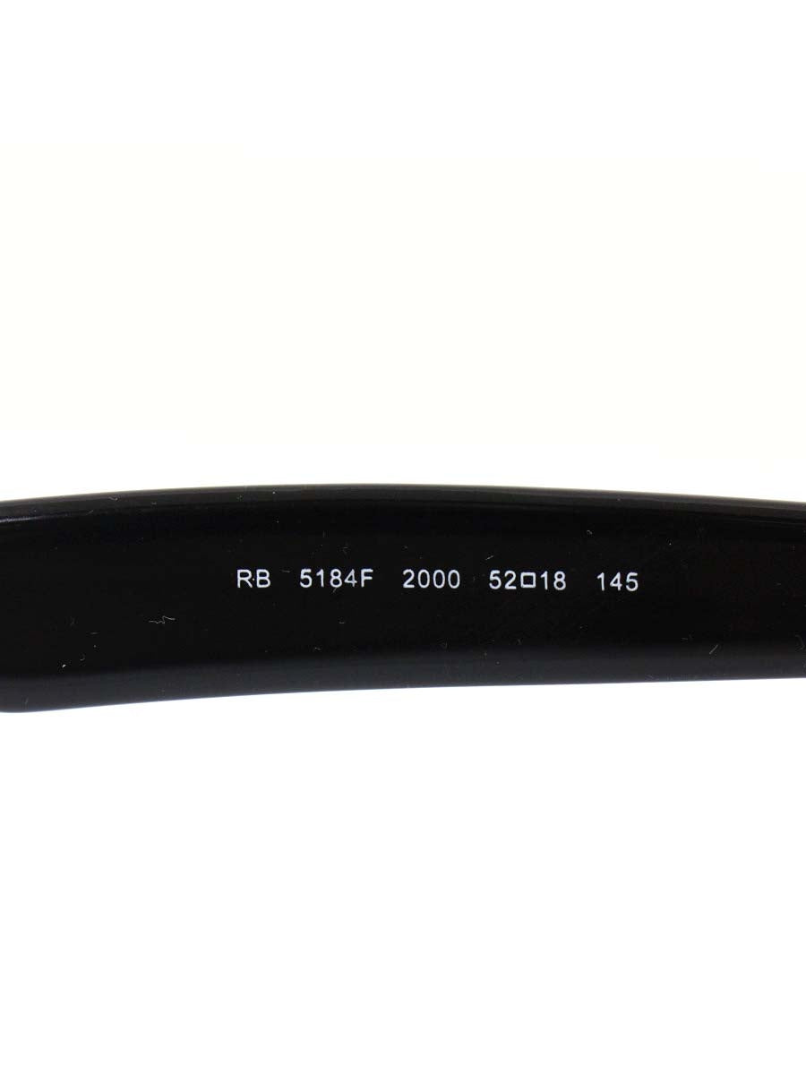 レイバン RB5184F メガネ ブラック セルフレーム フルリム ITHWQL4N1ZUG