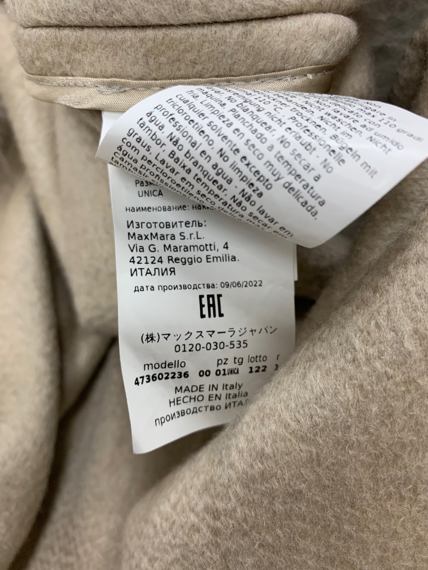 マックスマーラ 473602236 ポンチョ ケープ F ベージュ カシミア ファー ITOIYOFGO590 【SALE】