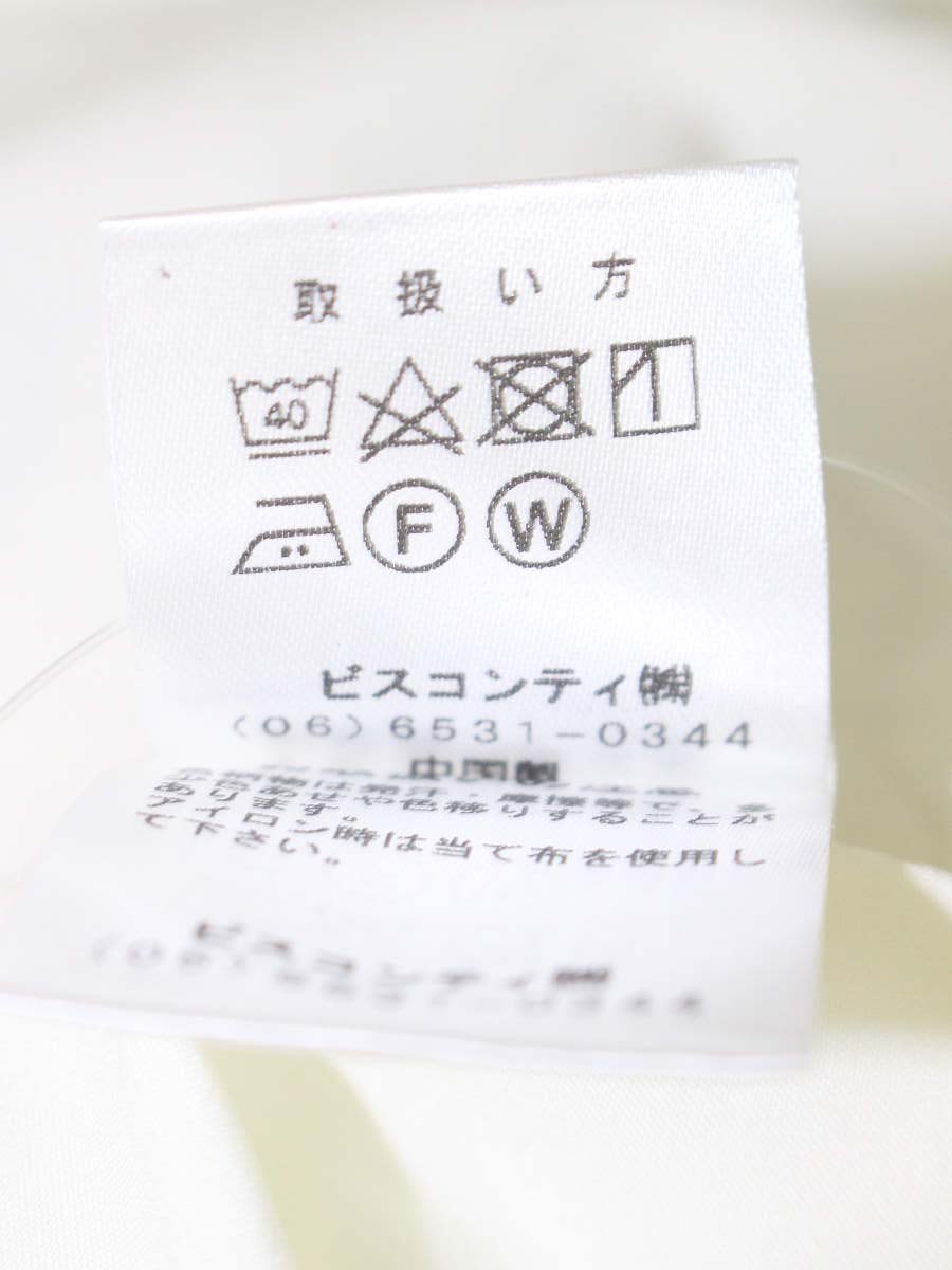 ギャラリービスコンティ 1270939 チュニック 3 アイボリー フラワープリント リボン ITDKSJJLYZM8