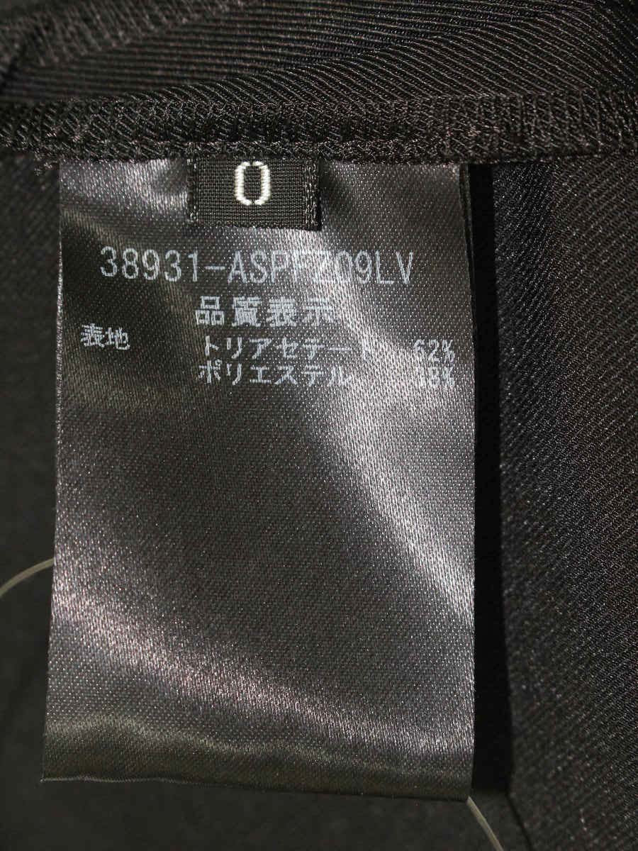 アディアム Pants 38931 パンツ 0 ブラック 2019年増産品 ITJDKFD3S8IC