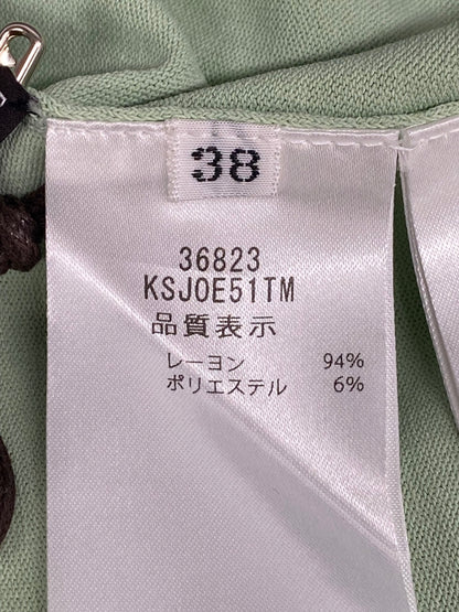 フォクシーブティック Cardigan Upper Standard 36823  38 グリーン 2024年増産品 ITMKB4B2TDNC