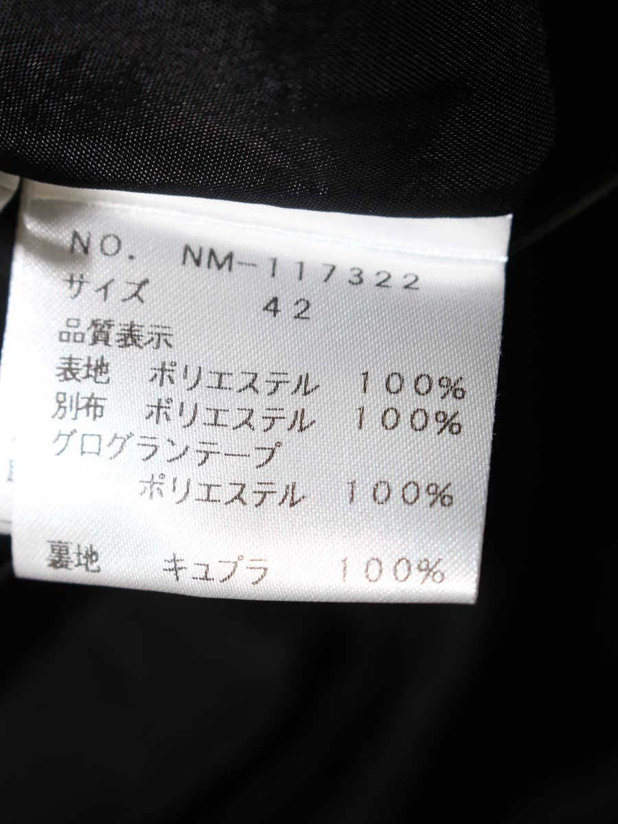 エムズグレイシー 117322 スカート 42 ブラック フラワーモチーフ ITECK5GPVE6O