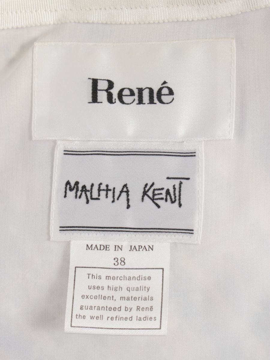 ルネ 6913400 ジャケット 38 ブルー/マルチカラー MALHIA KENTマリアケント社製素材 ツイード ITT9SZFZY15W