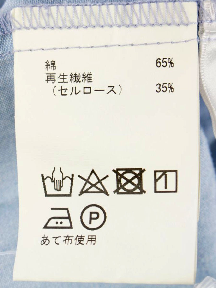 グレースクラス 0220221219 スカート 36 ブルー ティアード IT31DLH7IDUW