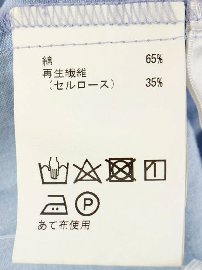 グレースクラス 0220221219 スカート 36 ブルー ティアード IT31DLH7IDUW