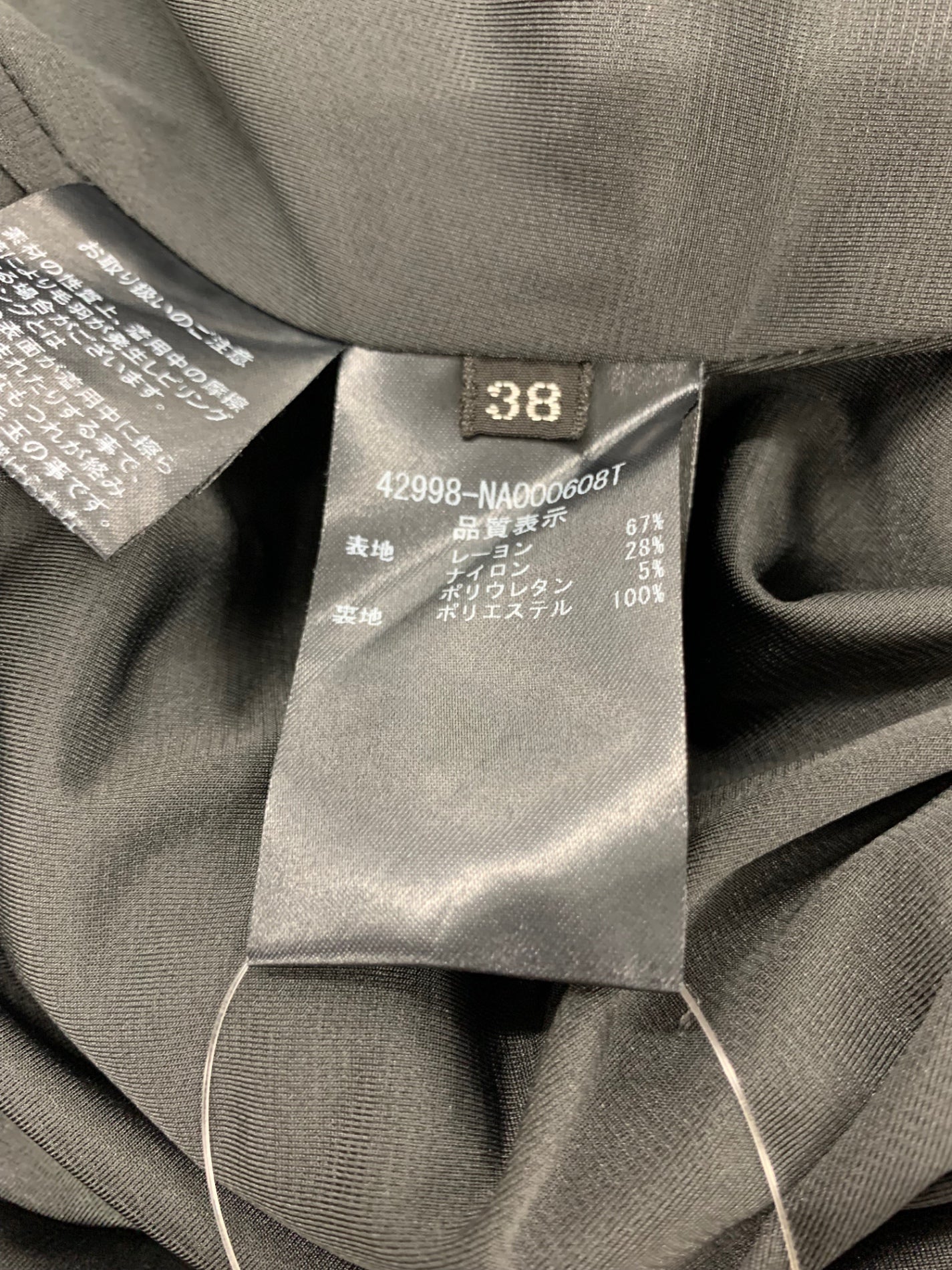 FOXEY NEW YORK ワンピース　グレー　38 ☆フォクシーニューヨークロングティアードワンピース38☆ 人気