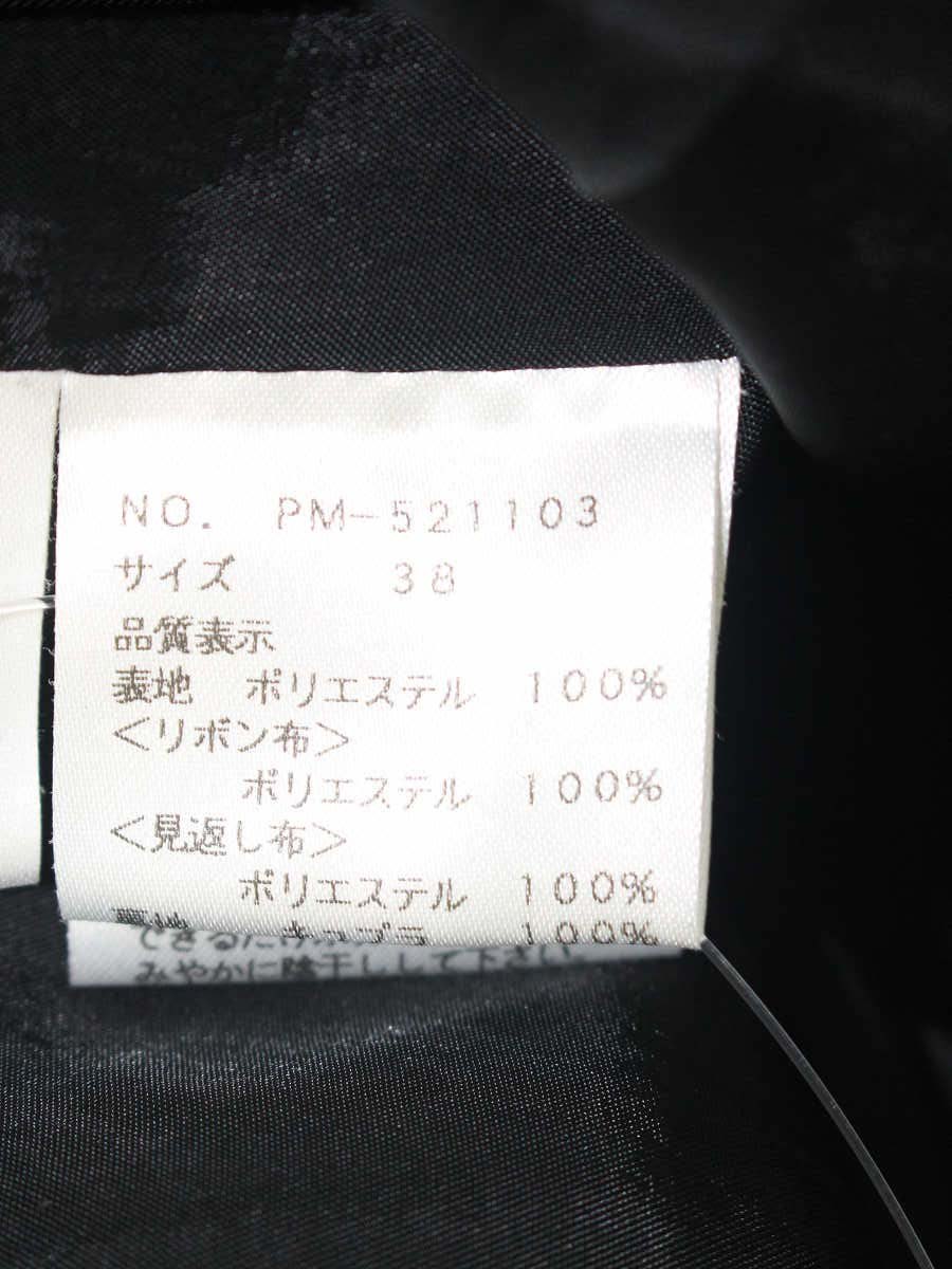 エムズグレイシー 521103 ワンピース 38 ブラック フラワー アイコンモチーフ ITTTL6M4LLCM