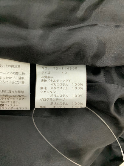 エムズグレイシー 114608 ブルゾン 40 ブラック ロゴ刺繍入り ITE91EZ44KCO