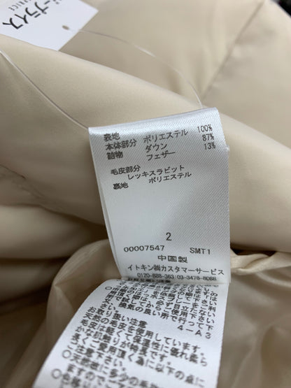 フランコフェラーロ NWUAJ-41790 ダウンコート 2 ベージュ レッキスラビットファー IT5PFC2JZSIO