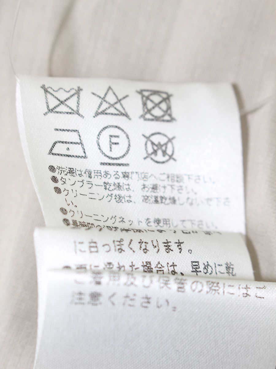 フォクシーブティック A-Line Pleated Skirt 36910 スカート 38 ベージュ リネン ITDEZ0UTFA5O 【SALE】