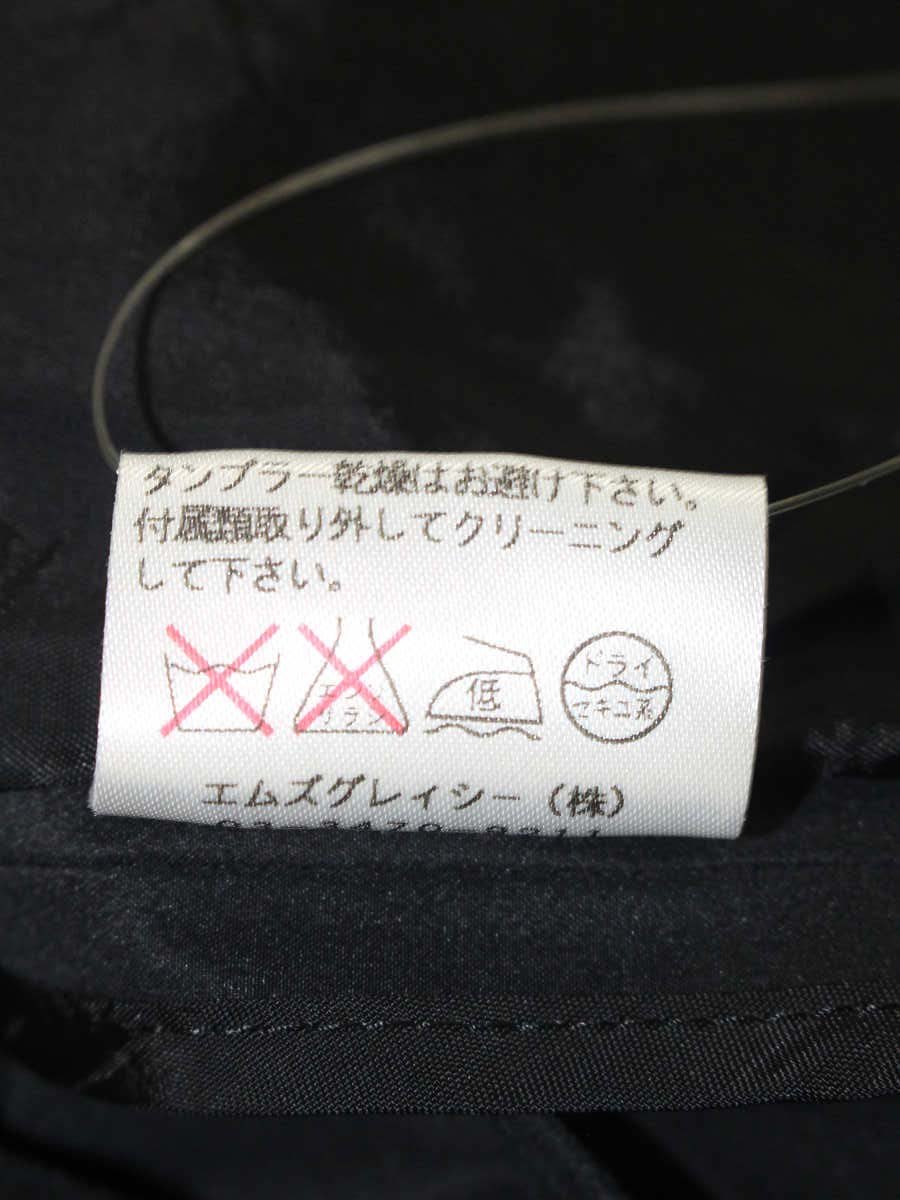 エムズグレイシー 524004 ジャケット 38 ブラック デザイン襟 ITHG8G02X6NW