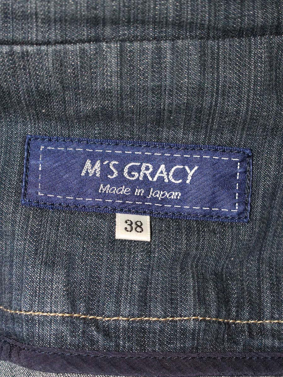 エムズグレイシー 814123 デニムジャケット 38 ブルー フラワーボタン フリンジ ITD1L42PT7PE