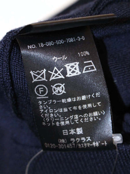 ドゥーズィエムクラス エレガントパンツ 18-080-500-7081-3-0 38 ネイビー ニット ITPPP4JCOJR4