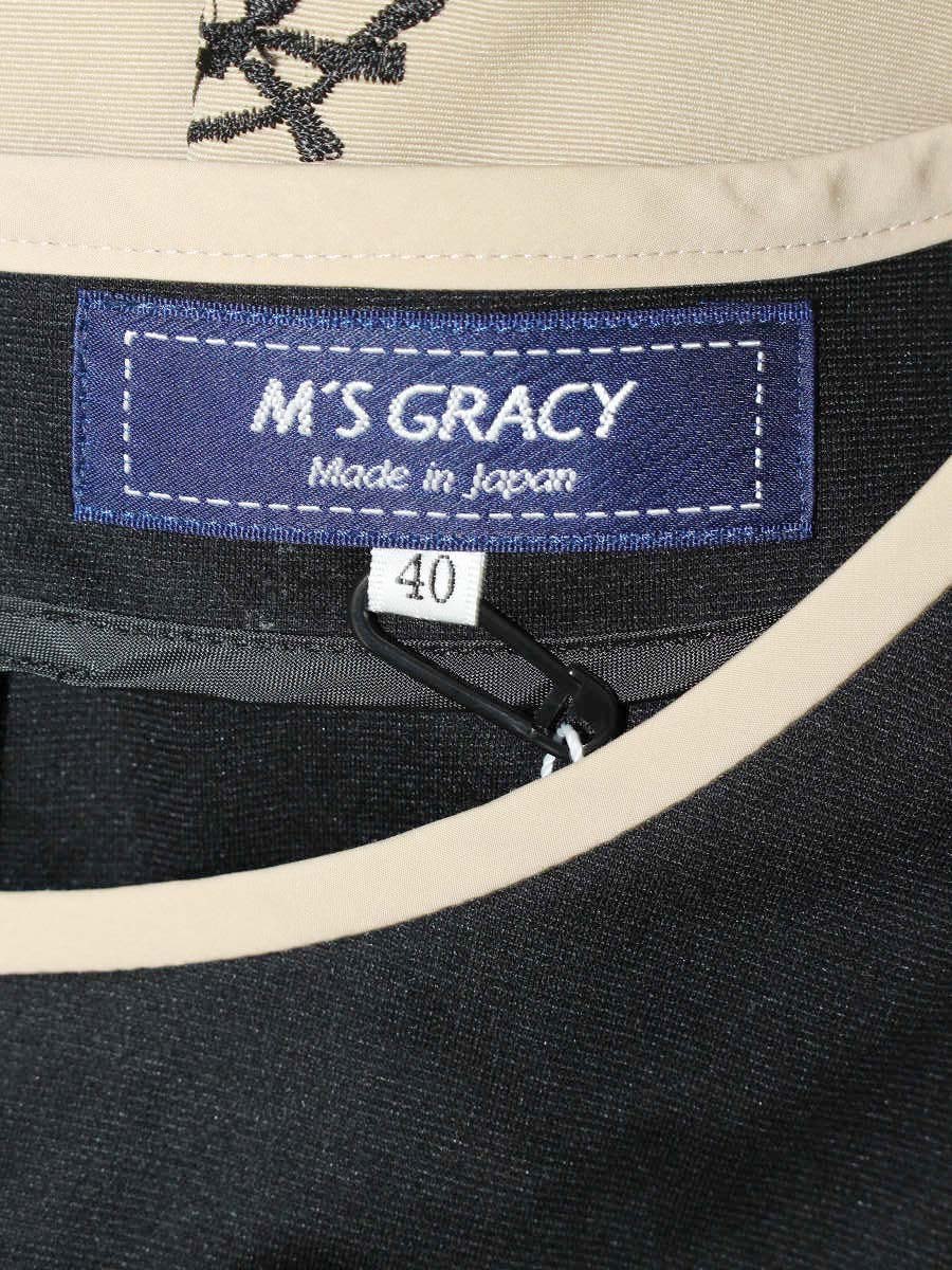 エムズグレイシー モチーフ柄刺繍ワンピース 111114 40 ブラック/ベージュ IT5ALGSNZQLS