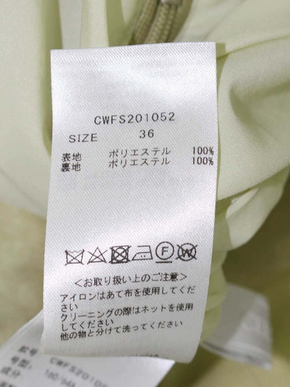 セルフォード サテン切替フレアスカート CWFS201052 36 グリーン 20SS IT3KAR28YE3K