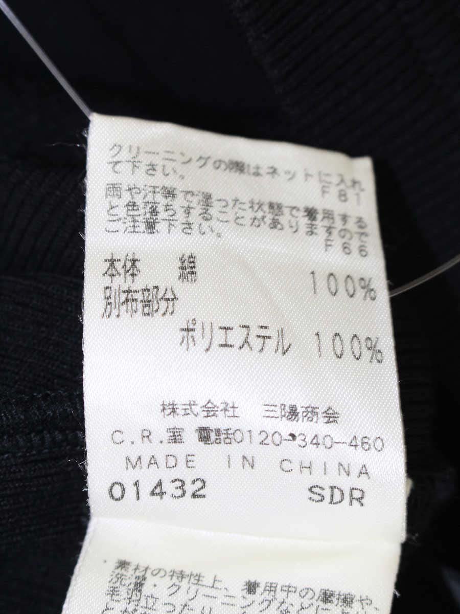エポカ トップス 40 ブラック スパンコール フリル ITQM2KCXBVCG