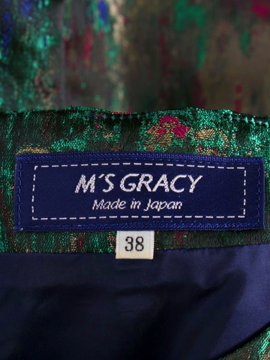 エムズグレイシー 011516 ワンピース 38 グリーン 絵画調 リボン ITGH6E2EPSPO